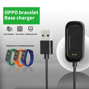 1 шт. Смарт-браслет, USB-кабель для зарядки часов OPPO Band Style (SpO2), Адаптер для магнитного зарядного устройства, аксессуар