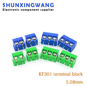 10шт 5,08 Синий/зеленый терминал KF301 [2/3/4 положения] терминал 2P/3P/4P опционально