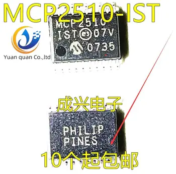 20 штук оригинальных новых элементов управления MCP2510-I/SO MCP2510 SOP-18