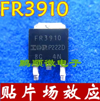 30 шт. оригинальный новый обычный МОП-транзистор FR3910 TO-252 100V 16A полевой эффект