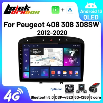 9 Дюймов 2 Din Android 13 Автомобильный Радио Мультимедийный Видеоплеер для 2010-2016 PEUGEOT 308 408 авторадио Carplay 4G WIFI DVD gps