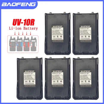 BAOFENG-Портативная рация, Аккумулятор UV-10R, 4800 мАч, Совместим с UV-S9, UV-5RPro, UV-5RMax, Литий-ионный аккумулятор, USB-зарядка, 5 шт.
