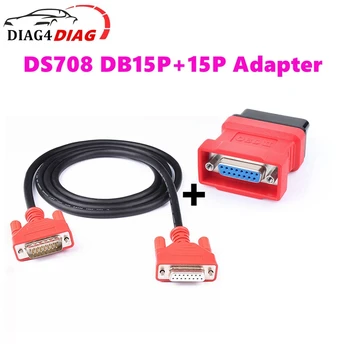 DS708 OBDII Адаптер 16-Контактный Разъем Адаптера Для Autel Maxidas DS708 OBD2 Сканер Ключевой Программатор Автомобильные Ключи Диагностические Инструменты