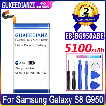 EB-BG950ABE Аккумулятор емкостью 5100 мАч для Samsung Galaxy S8 G9508 G9500 G950U SM-G9508 SM-G G Project Dream G950A G950T G950 G950F