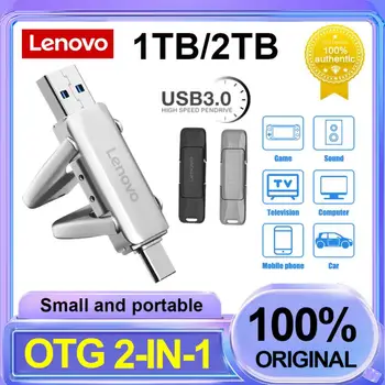 Lenovo 2 В 1 OTG USB Флэш-Накопитель 2 ТБ 128 ГБ Поворотный Usb-Накопитель 256 ГБ 512 ГБ 1 ТБ Флеш-Накопитель Бесплатная Доставка Для Телефона/xbox