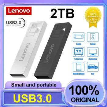 Lenovo Новый USB Флэш-Накопитель 128 ГБ USB 3.0 Флешка Высокоскоростной Флеш-Накопитель 2 ТБ 1 ТБ Металлическая Вспышка Водонепроницаемый Мини U Диск Бесплатная Доставка