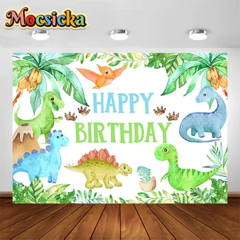 Mocsicka Safari Динозавр, день рождения, фотография, фон для мальчика, зеленые джунгли, декорация, фон для фотостудии, реквизит, баннер