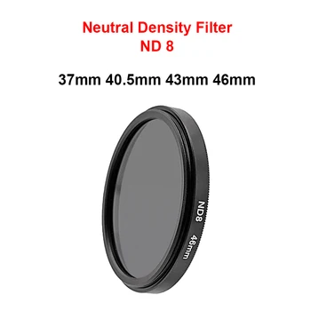 ND8 ND Фильтр Фильтр нейтральной плотности 37 мм 40,5 мм 43 мм 46 мм универсальный