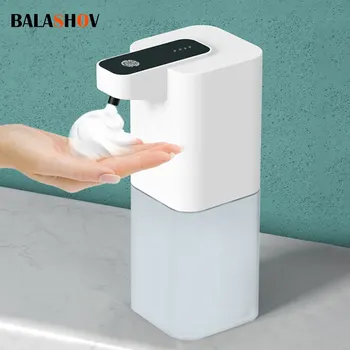 Автоматический Индуктивный Датчик дозатора мыла Бытовой Инфракрасный Дозатор мыла Умный Дозатор мыла для мытья рук