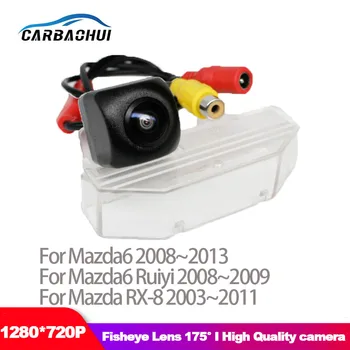Автомобильная беспроводная камера заднего вида для Mazda 6 M6 GH 2007 ~ 2013 Для Mazda RX-8 2003 ~ 2011 Водонепроницаемая камера ночного видения высокого качества
