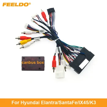 Автомобильный 16-контактный жгут проводов стереосистемы FEELDO с поддержкой Canbus для Hyundai Elantra/SantaFe/IX45/K3, адаптер кабеля питания аудио-радио