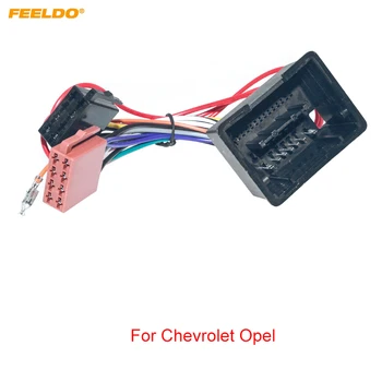 Автомобильный CD-радиоприемник FEELDO Адаптер жгута проводов ISO для автомобильных головных устройств Chevrolet Opel