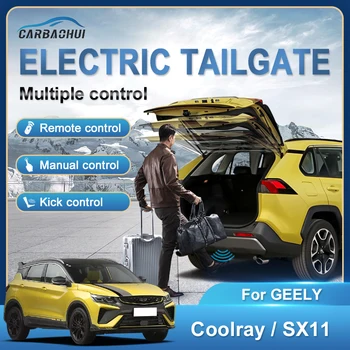 Автомобильный Электрический Автоподъемник Задней Двери Электрический Привод Багажника Датчик Удара При Закрытии Двери Задней Двери Комплект Питания Для Geely Coolray SX11 2019-2023