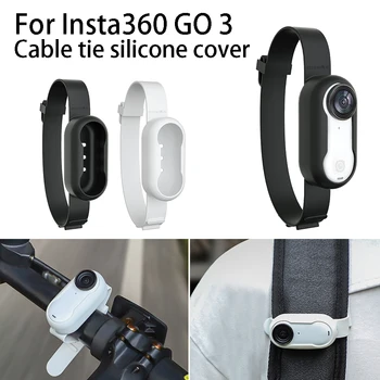 Аксессуары для Insta360 GO 3: Спортивные Удлинительные Кабельные Стяжки, Силиконовый Защитный чехол, Ремешок для камеры Для Insta360 GO3 Silicone Case