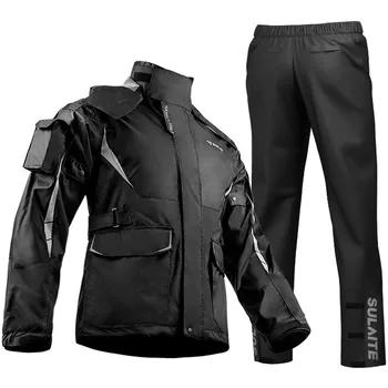Водонепроницаемая байкерская непромокаемая одежда, светоотражающий мотоциклетный костюм, дышащий и удобный ультратонкий плащ для мотокросса