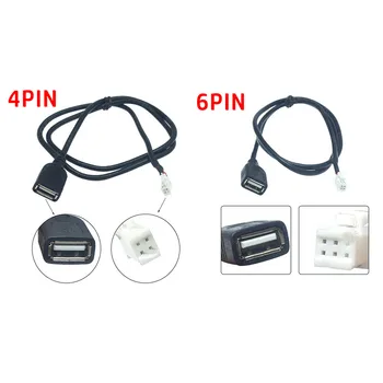 Высококачественный 4Pin + 6Pin разъем USB Удлинитель Адаптер для Android Автомагнитола Стерео 75 см USB кабель USB адаптер
