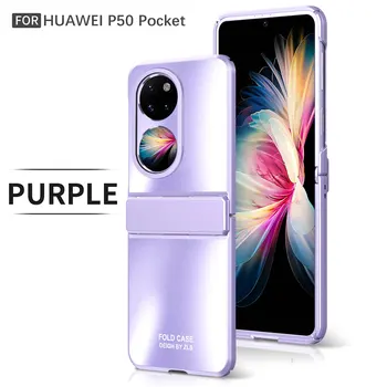 Для Huawei P50 Pocket Case Поддерживает беспроводную зарядку, простой плоский чехол с матовым покрытием, чехол для ПК для P50 Pocket Hard Case capa