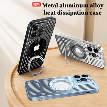 Для iPhone 15 13 14 Pro Чехол Max из металлического алюминиевого сплава для телефона, отводящий тепло, автомобильный держатель для телефона, защитная крышка для беспроводной зарядки