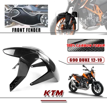 Для KTM Duke 690 2012-2019 2018 100% 3K Сухие Детали Кузова Мотоцикла Из Углеродного Волокна Переднее Крыло Комплект Обтекателей Аксессуары Обтекатели
