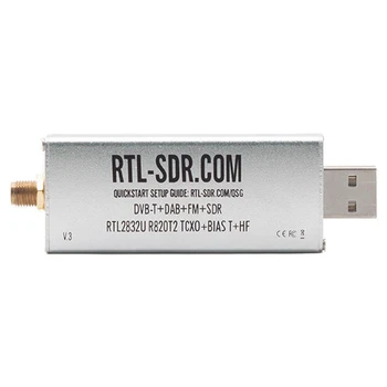 Для RTL-SDR Blog V3 R820T2 TCXO Приемник HF Biast SMA Программно Определяемое радио 500 кГц-1766 МГц До 3,2 МГц Прочный Простой в использовании