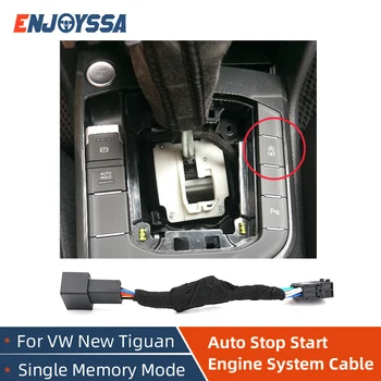 Для Tiguan Устройство Автоматической остановки Системы Запуска двигателя Отключает Устройство Отключения Датчика Управления От Штекерного кабеля Start Stop Cancel