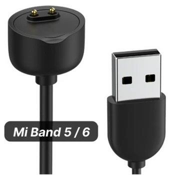 Для браслета MiBand 5 6 7 Зарядный Кабель M5 M6 M7 Браслет Магнитный Зарядный Провод Зарядное Устройство 55 см/21,65 дюйма USB Магнитная Зарядка