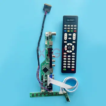 ЖК-плата контроллера Подходит LTN140AT08 LTN140AT16 LTN140AT17 40-Контактный LVDS VGA + HDMI + AV + USB Аналоговый ТВ Монитор ноутбука 1366*768 Комплект 14
