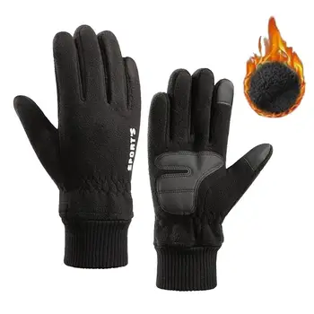 Зимние велосипедные перчатки с флисовой подкладкой, ветрозащитные водонепроницаемые перчатки для езды на велосипеде, теплые зимние варежки на весь палец для мужчин и женщин