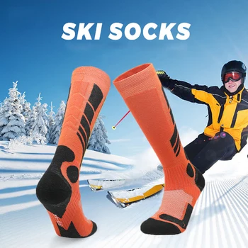 Зимние лыжные носки, термоноски для сноуборда, мужские Женские теплые носки с длинным рукавом, велосипедные носки, бег, пешие прогулки, спортивные термоноски