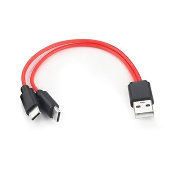 Кабель USB C, кабель для зарядки от USB A до Type C. Портативный и плотно вставляется в телефон-планшет