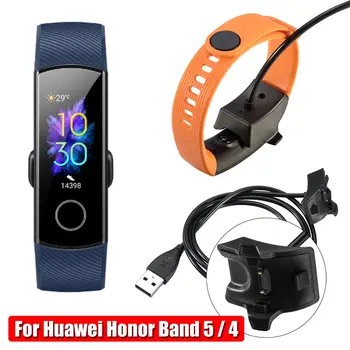 Кабель USB-зарядного устройства длиной 1 М, док-станция для зарядки часов-браслетов, подставка для Huawei Honor Band 5 4