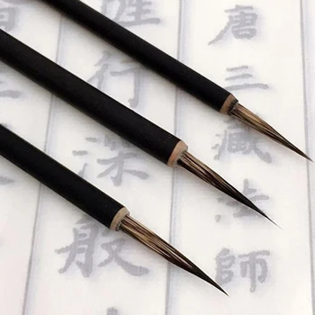 Кисть-карандаш для акварельной живописи Китайский рисунок из барсучьей шерсти художественное ремесло