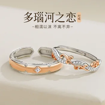 Кольцо для влюбленной пары из стерлингового серебра S925 пробы с простым характером и регулируемым отверстием для мужских и женских колец