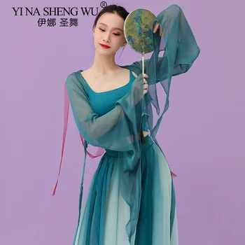 Комплект для китайских классических танцев, Рубашка с длинным рукавом, Легкая Струящаяся одежда в рифму с телом, Юбка, Новая одежда для профессиональных выступлений