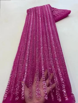 Кружевная ткань с африканскими жемчужинами и блестками 2023, высококачественный Французский бисер, новейшие Нигерийские кружевные ткани для вечернего платья