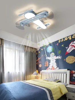 Лампа для вентилятора самолета в детской комнате 2023 Новый домашний креативный невидимый потолочный светильник для защиты глаз, светильник для спальни мальчика