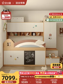Многофункциональное хранилище, кровать половинной высоты, детская кровать, небольшая модульная кровать, комбинированная кровать под шкафом, кровать средней высоты
