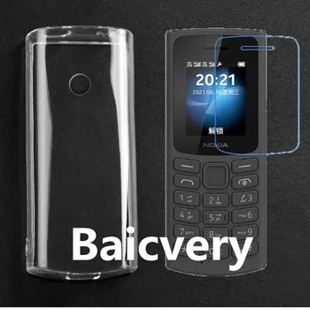 Модная мягкая силиконовая задняя крышка TPU для Nokia 110 4G 2021 Чехол для телефона Funda с защитной пленкой для экрана