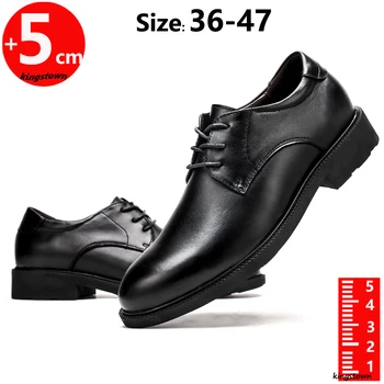 Мужские кожаные туфли-оксфорды, увеличивающие рост человека в лифте, стелька 5 см, черные, официальные, деловые, большие размеры 36-47