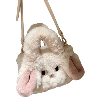 Мягкая и стильная сумка-тоут с розовым кроликом, сумки через плечо, плюшевая сумочка для девочек
