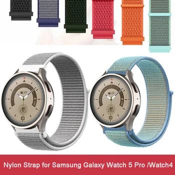 Нейлоновый Ремешок Для Galaxy Watch 5 Pro 45 мм/4 Классических ремешка 42 мм 46 мм миланский ремешок для Galaxy Watch 4 5 44 мм 40 мм Ремешок для часов
