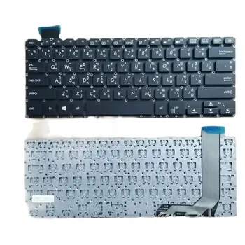 Новая Тайская Клавиатура TI Для Asus X407 X407m X407ma X407ubr X407ua X407ub A407 Черная Без Рамки