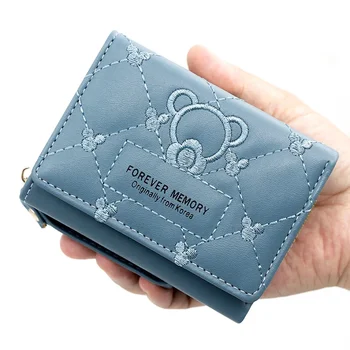 Новый женский кошелек, стильный женский короткий кошелек с простой вышивкой, искусственная трехстворчатая сумка, кошелек для монет, кошелек со слотом для нескольких карт
