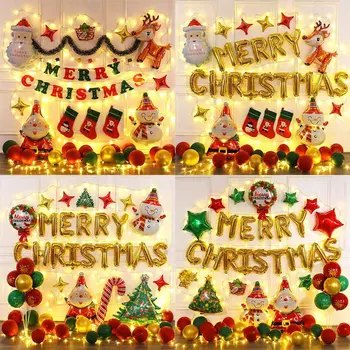 Подарочная коробка С Рождеством Воздушные шары Из леденцовой трости, воздушный шар из леденцовой мельницы, Баллоны из алюминиевой пленки, Рождественский декор для дома, Рождественский воздушный шар
