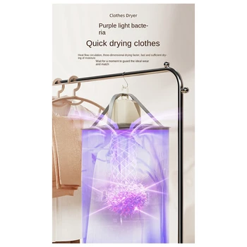 Портативная электрическая сушилка для одежды С сумкой для сушки, мини-подвесная сушилка для одежды, быстрая сушилка для одежды, простая установка