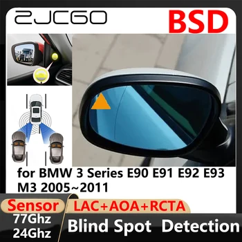 Предупреждение о парковке с функцией Обнаружения слепых зон BSD при Смене полосы движения для BMW 3 Серии E90 E91 E92 E93 M3 2005 ~ 2011