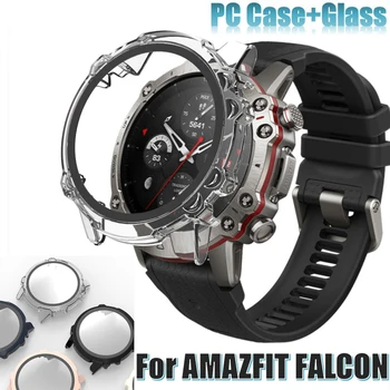 Рамка для ПК, безель, защитный чехол для смарт-браслета Huami AMAZFIT FALCON, ремешок для часов, стеклянный пленочный экран для корпуса amazfit falcon