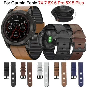 Ремешок для умных часов Garmin Fenix 6X 6 Pro 7X 7 5X 5 Plus 3 3HR 945 Ремешки для часов 22-26 мм Силиконовый кожаный быстросъемный ремешок для часов