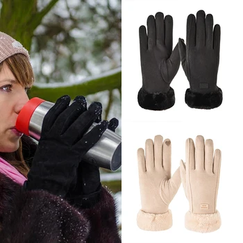 Теплые перчатки для женщин Зимой, плюшевые и толстые немецкие Бархатные Осенне-зимние Перчатки для езды на Электровелосипеде, Морозостойкие, для верховой езды