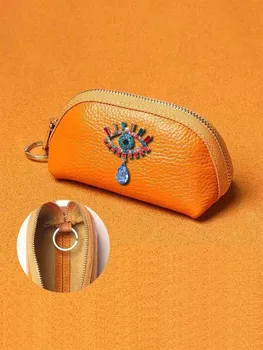 Элегантный кошелек для ключей - прочная искусственная кожа для всех ключей с многослойным золотым и жемчужным декором